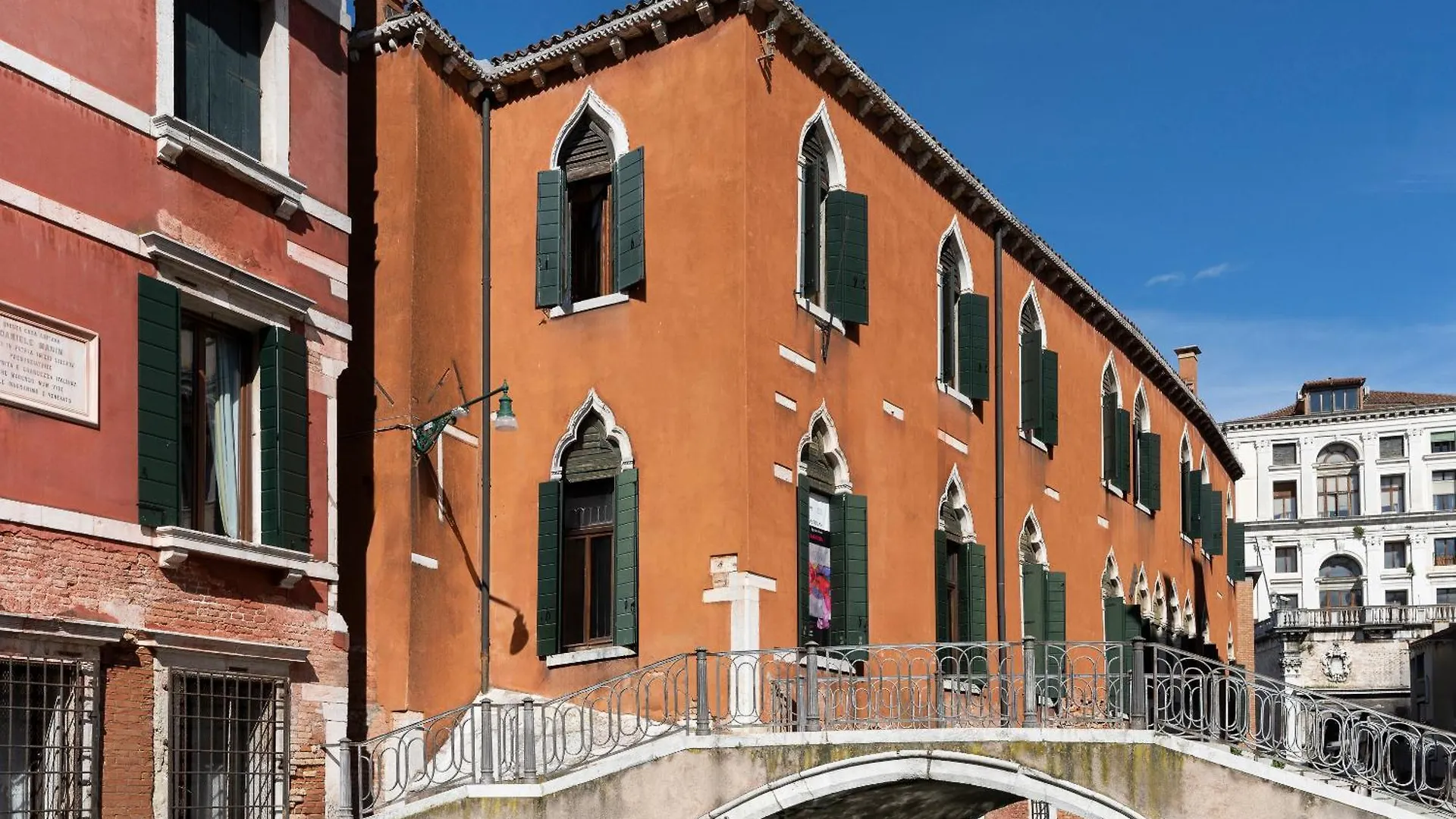 베니스 Palazzetto Manin San Marco 아파트 이탈리아